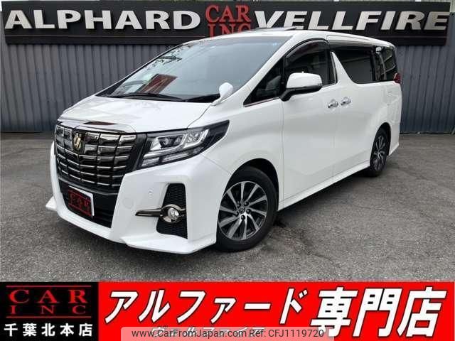 toyota alphard 2017 quick_quick_AGH30W_AGH30-0140529 image 1
