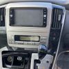 toyota alphard 2007 -TOYOTA--Alphard MNH10W-0110020---TOYOTA--Alphard MNH10W-0110020- image 7