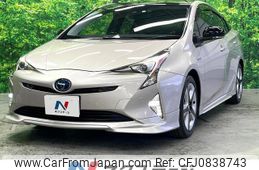 toyota prius 2018 quick_quick_ZVW50_ZVW50-8087500