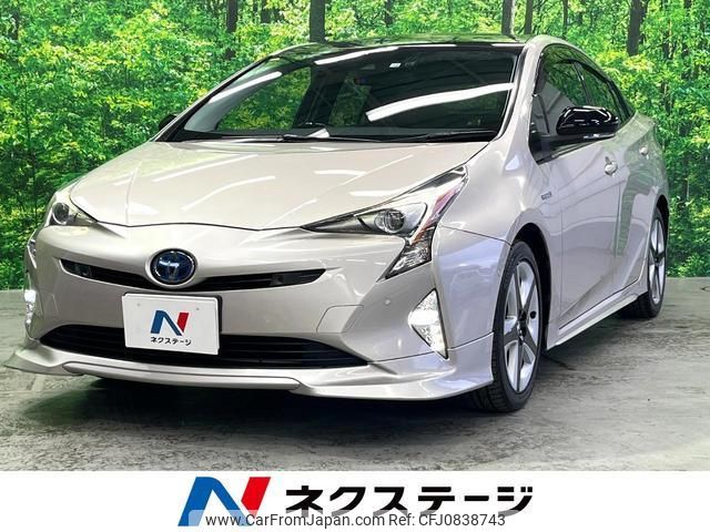 toyota prius 2018 quick_quick_ZVW50_ZVW50-8087500 image 1