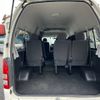 toyota hiace-wagon 2013 -TOYOTA 【千葉 300ﾓ7662】--Hiace Wagon TRH224W--0011171---TOYOTA 【千葉 300ﾓ7662】--Hiace Wagon TRH224W--0011171- image 13