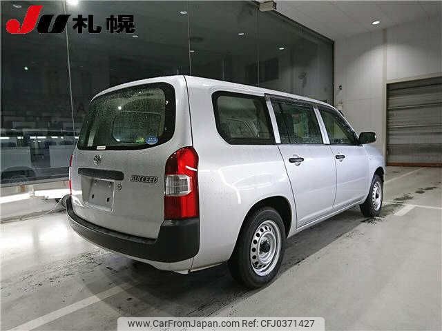 toyota succeed-van 2015 -TOYOTA--Succeed Van NCP165V--0014767---TOYOTA--Succeed Van NCP165V--0014767- image 2