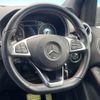 mercedes-benz b-class 2016 -MERCEDES-BENZ--Benz B Class DBA-246242--WDD2462422J417267---MERCEDES-BENZ--Benz B Class DBA-246242--WDD2462422J417267- image 13