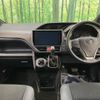 toyota noah 2019 -TOYOTA--Noah DBA-ZRR80W--ZRR80-0543783---TOYOTA--Noah DBA-ZRR80W--ZRR80-0543783- image 2