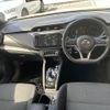 nissan kix 2020 CFJ1089972 image 18