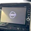 nissan serena 2016 -NISSAN--Serena DAA-GFC27--GFC27-016653---NISSAN--Serena DAA-GFC27--GFC27-016653- image 3