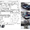 mitsubishi delica-spacegear 1996 CFJ1080089 image 4