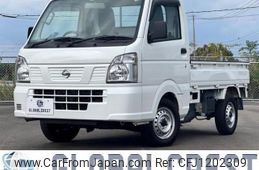nissan clipper-truck 2022 -NISSAN--Clipper Truck DR16T--692119---NISSAN--Clipper Truck DR16T--692119-
