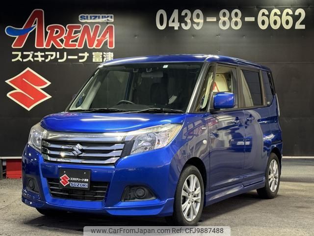 suzuki solio 2016 -SUZUKI--Solio MA36S--122924---SUZUKI--Solio MA36S--122924- image 1