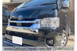 toyota hiace-wagon 2022 -TOYOTA 【京都 】--Hiace Wagon TRH214W--0071184---TOYOTA 【京都 】--Hiace Wagon TRH214W--0071184-