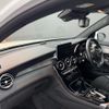 mercedes-benz glc-class 2017 CFJ1746074 image 13