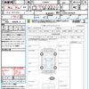 toyota copen 2022 quick_quick_LA400A_LA400A-0004640 image 21