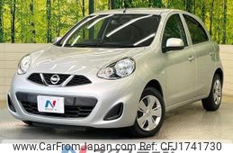 nissan march 2017 CFJ1741730