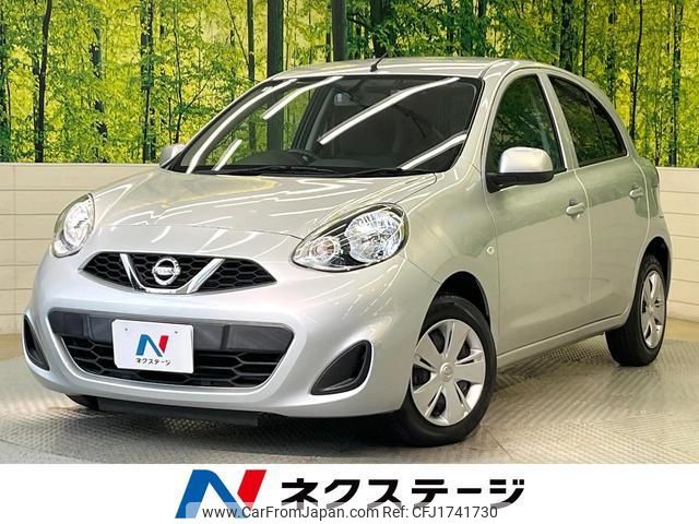 nissan march 2017 CFJ1741730 image 1