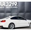 bmw 4-series 2016 -BMW 【名変中 】--BMW 4 Series 3N20--0K531352---BMW 【名変中 】--BMW 4 Series 3N20--0K531352- image 17