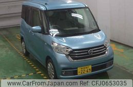 nissan dayz-roox 2018 -NISSAN 【新潟 583ｶ2269】--DAYZ Roox B21A-0372884---NISSAN 【新潟 583ｶ2269】--DAYZ Roox B21A-0372884-