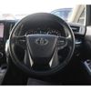 toyota alphard 2019 -TOYOTA--Alphard DBA-AGH30W--AGH30-0244853---TOYOTA--Alphard DBA-AGH30W--AGH30-0244853- image 18