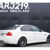 bmw m3 2008 -BMW 【名変中 】--BMW M3 VA40--0E040496---BMW 【名変中 】--BMW M3 VA40--0E040496- image 17