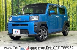 daihatsu taft 2020 CFJ1788962