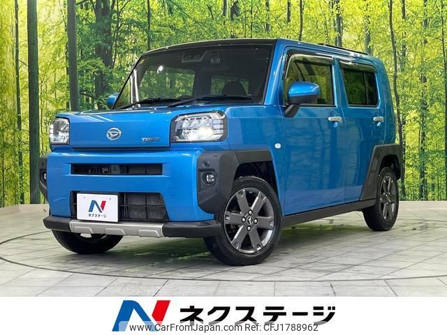 daihatsu taft 2020 CFJ1788962 image 1