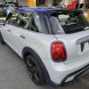 mini mini-others 2022 CFJ1457762 image 2