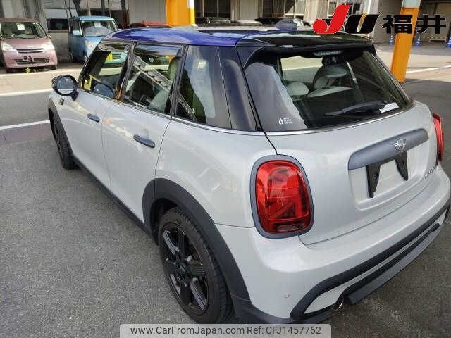 mini mini-others 2022 CFJ1457762 image 2