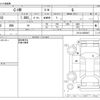 toyota c-hr 2017 -TOYOTA--C-HR DAA-ZYX10--ZYX10-2005947---TOYOTA--C-HR DAA-ZYX10--ZYX10-2005947- image 3