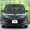 mazda biante 2017 -MAZDA--Biante DBA-CCFFW--CCFFW-119589---MAZDA--Biante DBA-CCFFW--CCFFW-119589- image 17