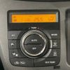 suzuki wagon-r 2013 -SUZUKI--Wagon R DBA-MH34S--MH34S-749404---SUZUKI--Wagon R DBA-MH34S--MH34S-749404- image 5
