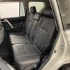 toyota land-cruiser-prado 2020 -TOYOTA--Land Cruiser Prado LDA-GDJ150W--GDJ150-0050591---TOYOTA--Land Cruiser Prado LDA-GDJ150W--GDJ150-0050591- image 11