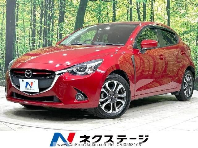 mazda demio 2016 -MAZDA--Demio LDA-DJ5FS--DJ5FS-152035---MAZDA--Demio LDA-DJ5FS--DJ5FS-152035- image 1