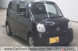 nissan moco 2012 -NISSAN 【水戸 586ﾑ36】--Moco MG33S--601249---NISSAN 【水戸 586ﾑ36】--Moco MG33S--601249-