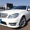 mercedes-benz c-class 2012 REALMOTOR_N2023100338A-12 image 1