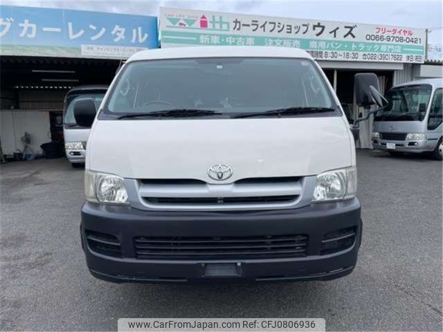 toyota hiace-wagon 2007 -TOYOTA--Hiace Wagon CBA-TRH219W--TRH219-0005298---TOYOTA--Hiace Wagon CBA-TRH219W--TRH219-0005298- image 2