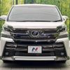 toyota vellfire 2015 -TOYOTA--Vellfire DBA-AGH30W--AGH30-0020772---TOYOTA--Vellfire DBA-AGH30W--AGH30-0020772- image 15