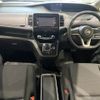 nissan serena 2019 CFJ1515810 image 2