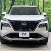 nissan x-trail 2024 CFJ0830238 image 14