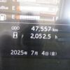 hino profia 2021 -HINO--Profia 2DG-FS1AGA--FS1AG-105485---HINO--Profia 2DG-FS1AGA--FS1AG-105485- image 27