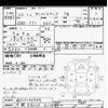 subaru sambar-truck 2010 -SUBARU 【沖縄 480ｹ510】--Samber Truck TT1-01146934---SUBARU 【沖縄 480ｹ510】--Samber Truck TT1-01146934- image 3
