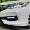 honda accord 2017 CFJ1831280 image 13