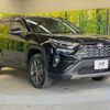 toyota rav4 2022 quick_quick_AXAH54_AXAH54-4038017 image 16