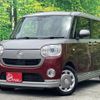 daihatsu move-canbus 2021 -DAIHATSU--Move Canbus 5BA-LA800S--LA800S-0251139---DAIHATSU--Move Canbus 5BA-LA800S--LA800S-0251139- image 1
