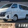 nissan caravan-van 2022 -NISSAN--Caravan Van 3BF-VR2E26--VR2E26-158717---NISSAN--Caravan Van 3BF-VR2E26--VR2E26-158717- image 1