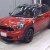 mini mini-others 2015 -BMW 【愛媛 301ｾ3991】--BMW Mini LDA-XD20F--WMWXD32030WT50282---BMW 【愛媛 301ｾ3991】--BMW Mini LDA-XD20F--WMWXD32030WT50282- image 1