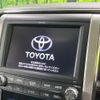 toyota alphard 2012 -TOYOTA--Alphard DAA-ATH20W--ATH20-8009256---TOYOTA--Alphard DAA-ATH20W--ATH20-8009256- image 6