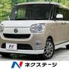 daihatsu move-canbus 2019 -DAIHATSU--Move Canbus 5BA-LA810S--LA810S-0029826---DAIHATSU--Move Canbus 5BA-LA810S--LA810S-0029826- image 1