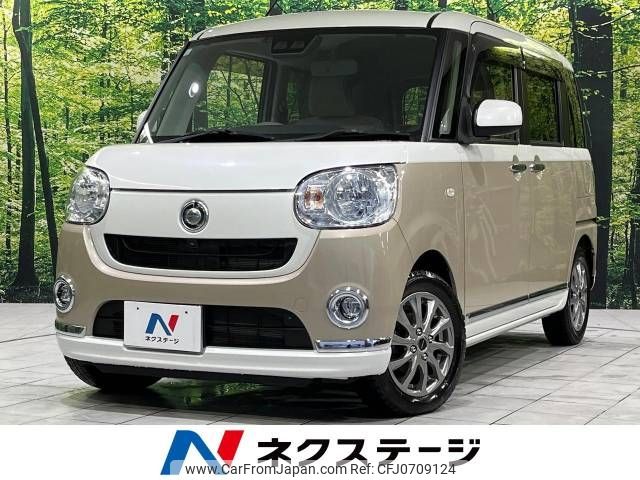 daihatsu move-canbus 2019 -DAIHATSU--Move Canbus 5BA-LA810S--LA810S-0029826---DAIHATSU--Move Canbus 5BA-LA810S--LA810S-0029826- image 1