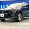 volkswagen volkswagen-others 2021 -VOLKSWAGEN--VW T-Roc 3DA-A1DFF--WVGZZZA1ZMV120565---VOLKSWAGEN--VW T-Roc 3DA-A1DFF--WVGZZZA1ZMV120565- image 18