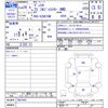 hino dutro 2017 -HINO--Hino Dutoro XZU675M--0007943---HINO--Hino Dutoro XZU675M--0007943- image 3