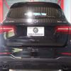 mercedes-benz glc-class 2017 quick_quick_CBA-253964_WDC2539642F218481 image 6